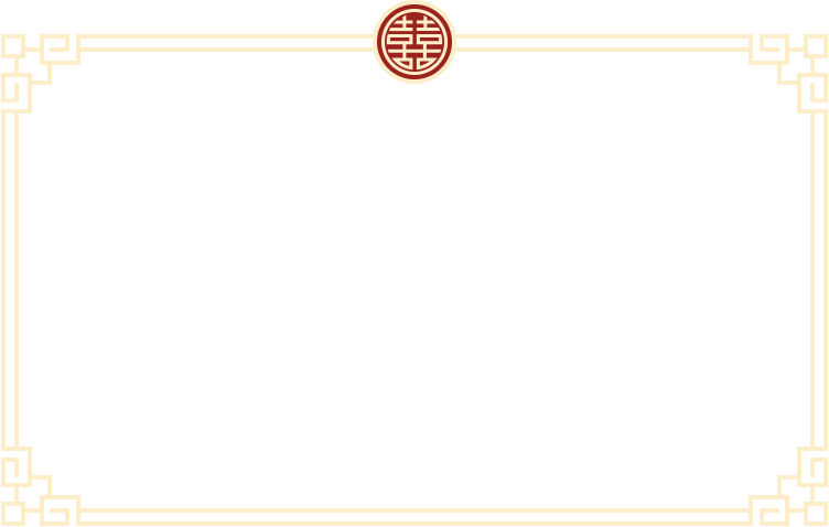 frame-header
