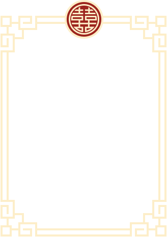 frame-header-sm